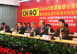 ����ҩ�������Ʊ����������ֻ�